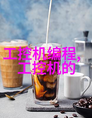 信息安全测评指南确保数据隐私与系统稳定