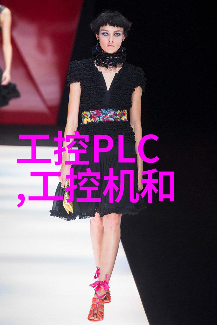 中国制药设备现状技术进步与市场展望
