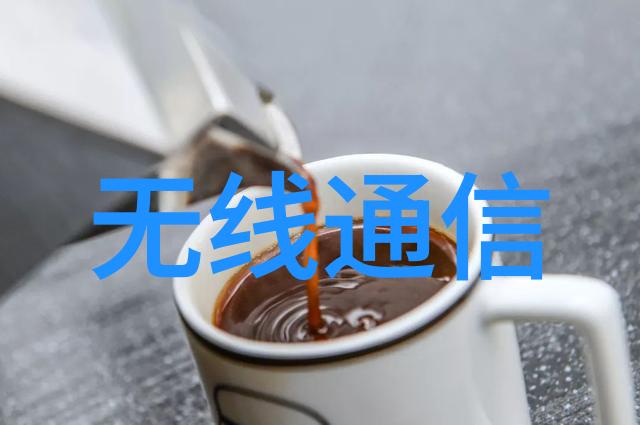 房子背后的秘密装修设计图中的谜团