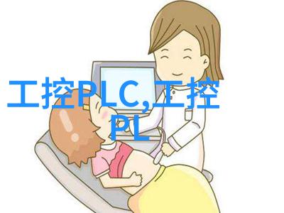 从实验室到市场研究生发明创新的环保制冷器具