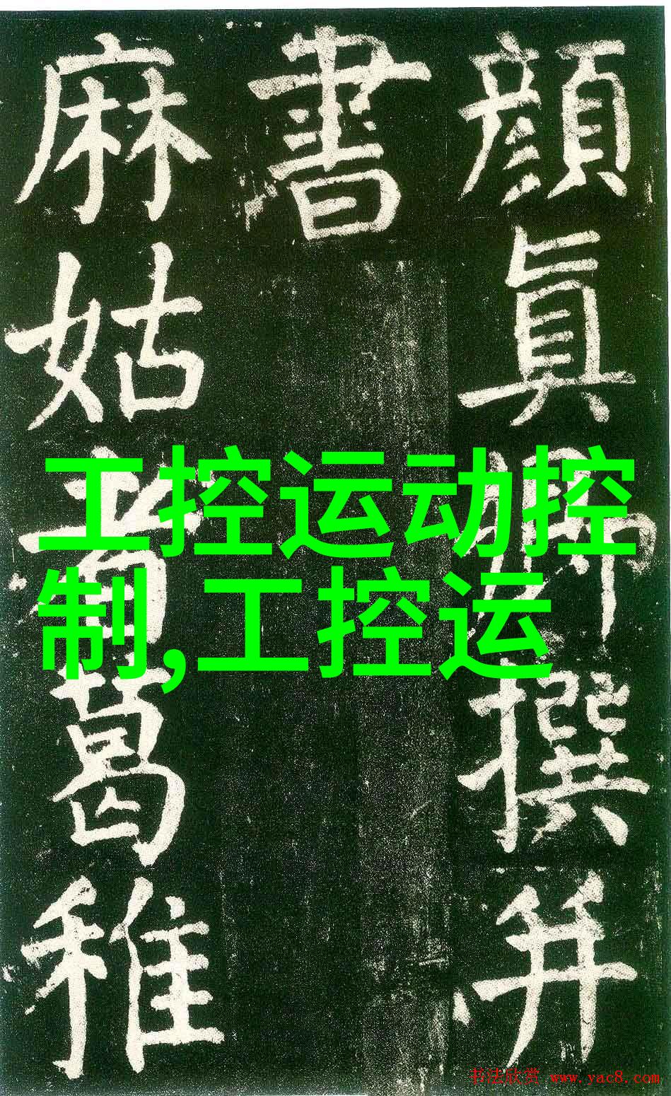 不锈钢304铸造的厂家-高品质耐腐蚀铸件供应商