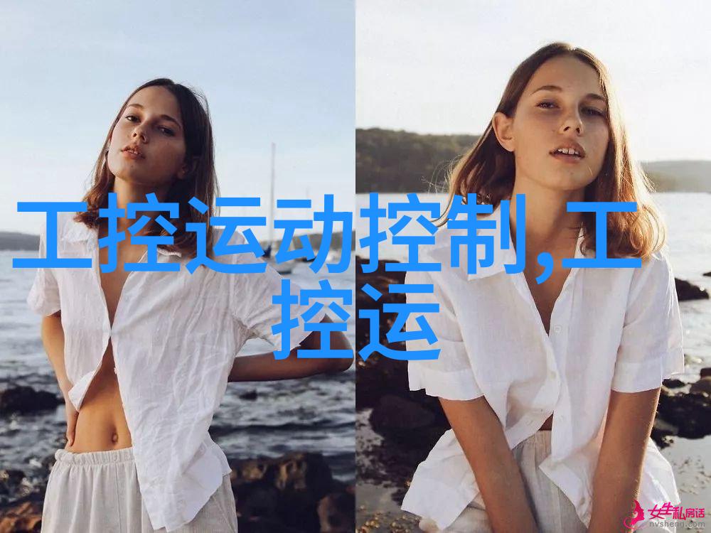 什么因素会影响医用纯化水设备的过滤效率