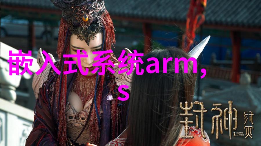 刮刀离心机原理与应用研究从物料处理到能源转换的创新视角