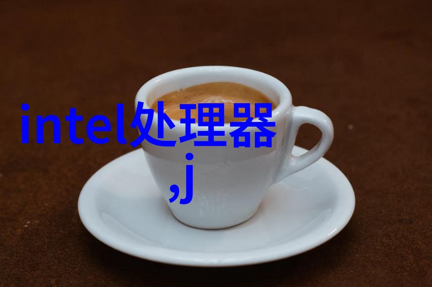 芯片革命7纳米之巅的中芯先锋