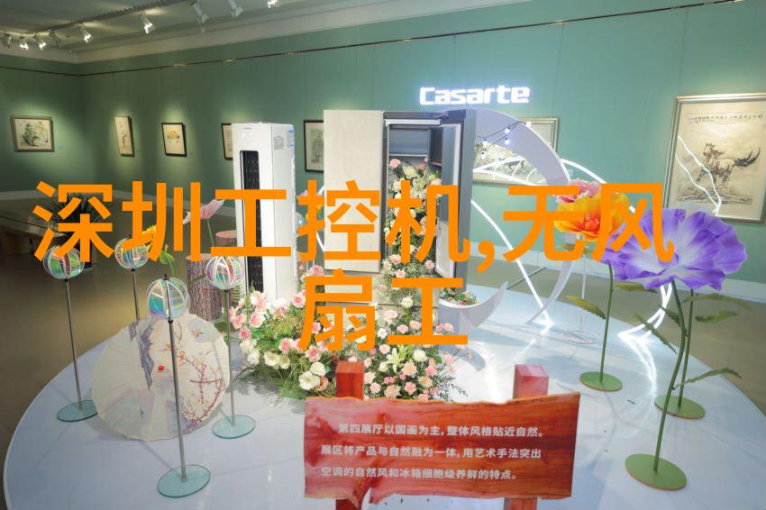 数字化智能化改造将传统化工注射剂机械转型升级到数字时代