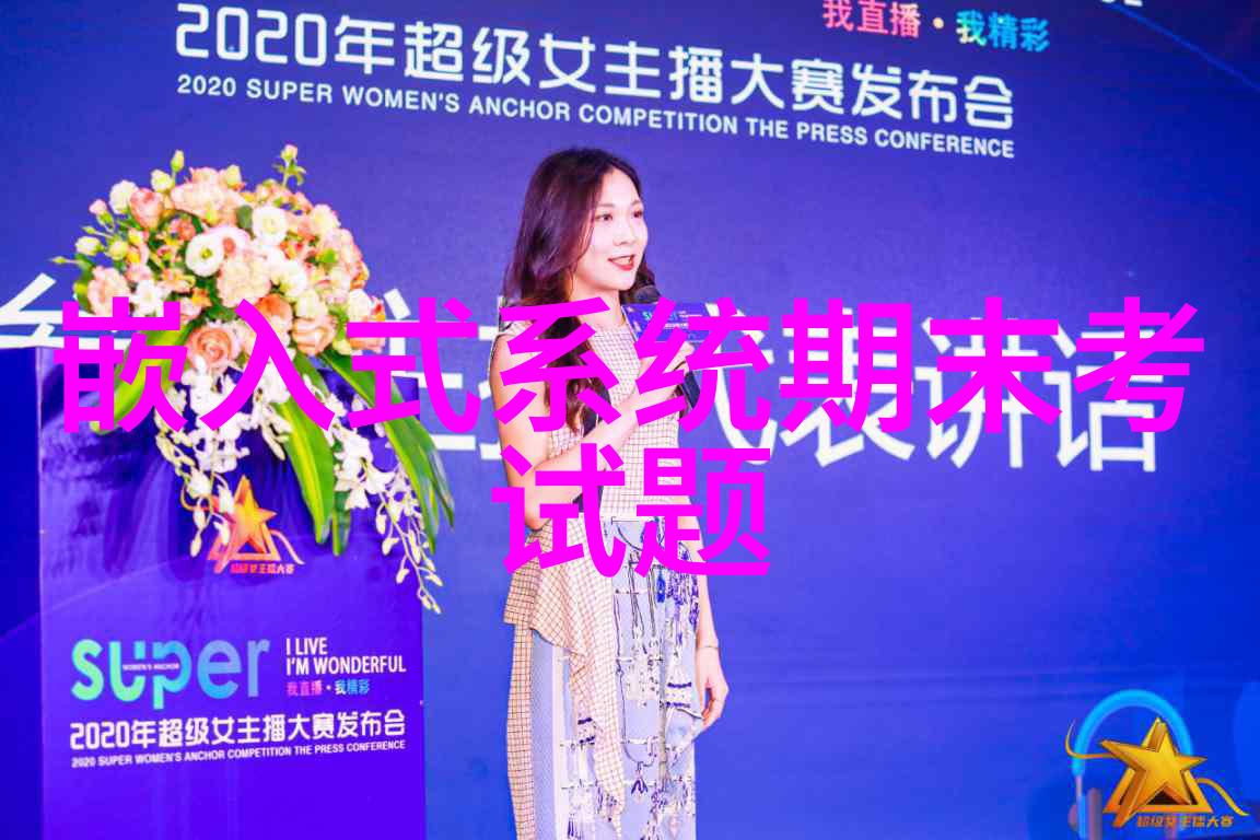 工业净化之翼膜的奥秘与应用