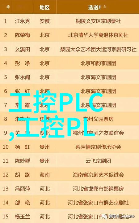 大型纯净水生产线设备-蓝天之源大型纯净水生产线设备的技术革新与环保实践