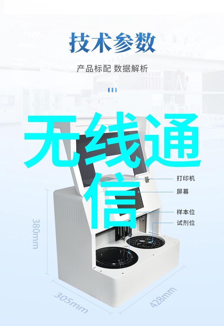 化工密封件设备我是如何让它变得更加可靠的