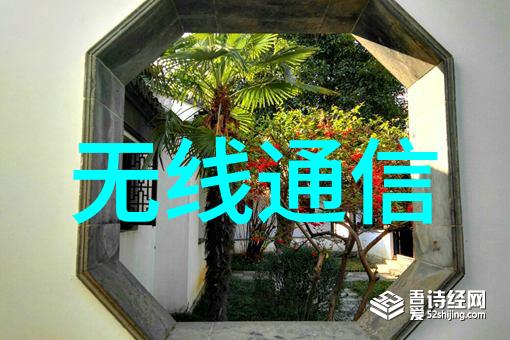 无尘车间装修报价每平方米的真实成本探究