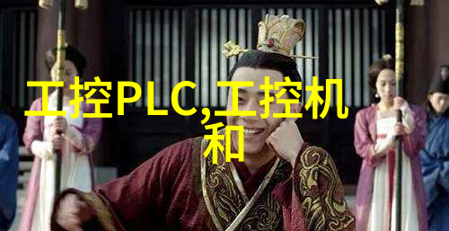 生活点滴我是不是也成了你生活中的引发剂