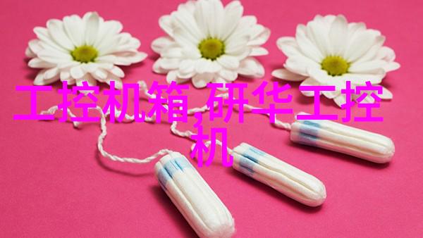 新中式艺术漆客厅装修效果图古典韵味与现代气息的完美融合