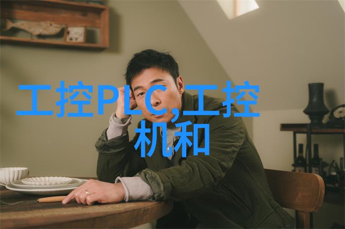 60平米装修效果图大全 - 精致居家60平米小户型装修效果图赏析
