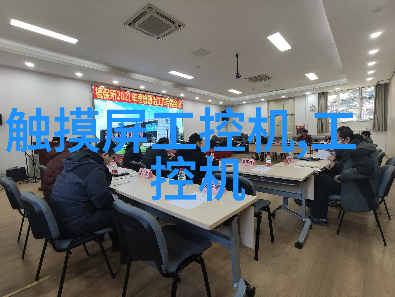 家庭污水处理器使用后生活垃圾如何分类分理