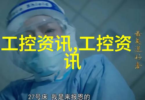 在化学实验中反应釜压力的控制对安全至关重要你准备好了吗