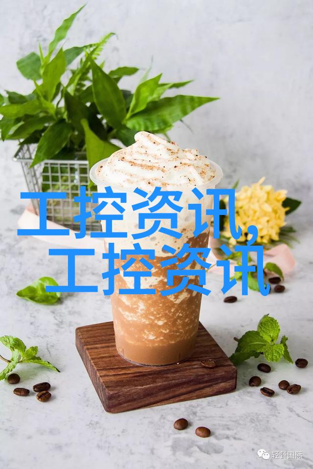 绿色农田之水农村自来水过滤设备的选择与应用