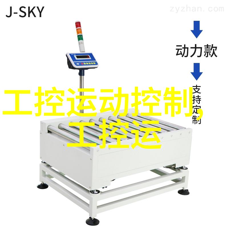激活炭技术在工业废水处理中的应用