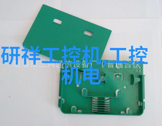 嵌入式发展现状下的泛华恒兴X-Designer2013中国工控网创新产品奖得主
