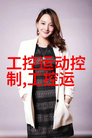 社会儿童房装修样板房价格与设计技巧分析