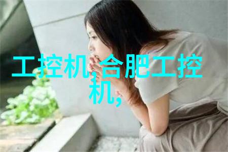 辐射杀菌食品的清洁与隐秘