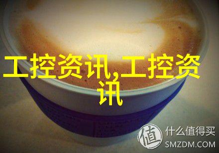 国际贸易视角下的不锈钢型材进口与出口策略和成本分析