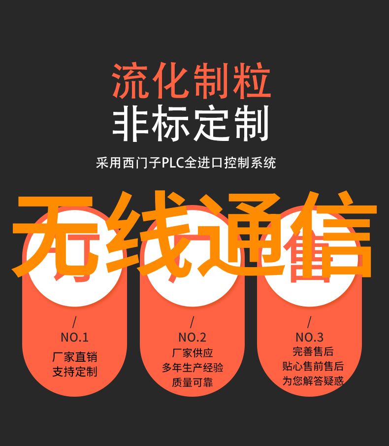 穿越时空的纠缠糙汉与年代文中的爱恋故事