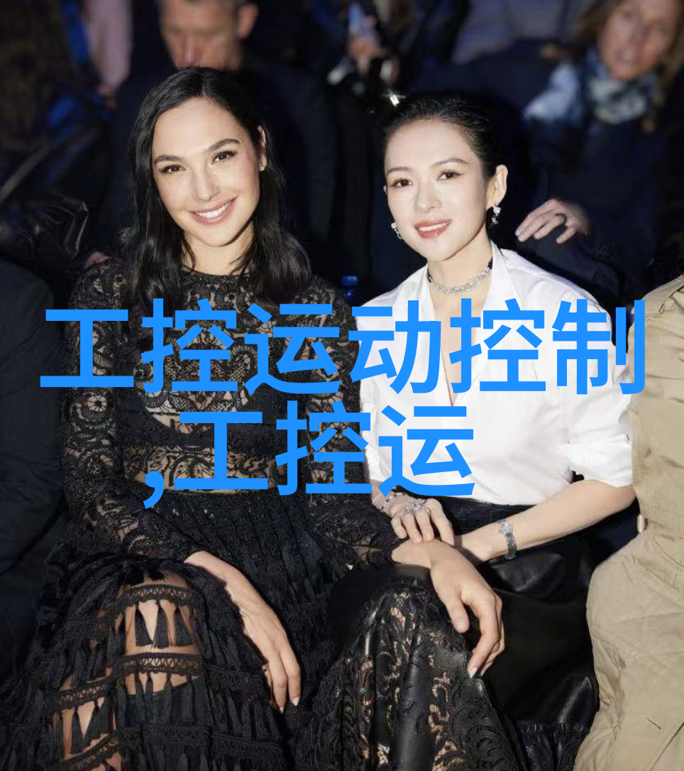 普通装修图片中的5招绝技告别臭气熏天让家政阿姨都点赞