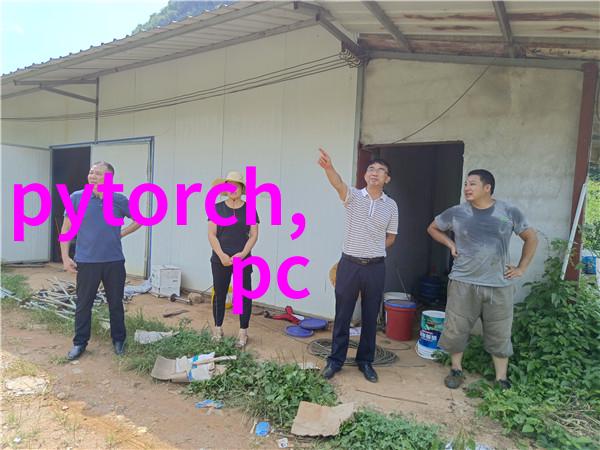 水质检测仪指标数值分析与环境监测系统的优化研究
