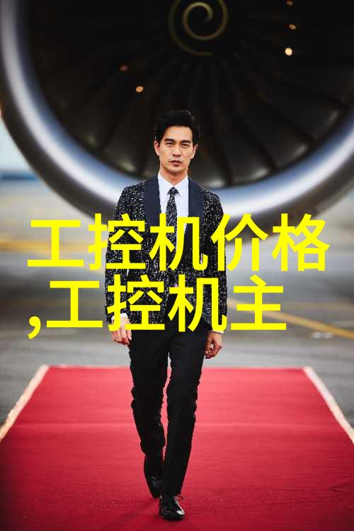 化工配方技术转让新模式共赢的未来策略