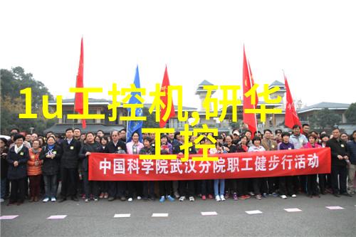 构建坚固基础方钢管在建筑工程中的应用探究