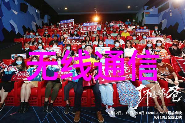 二手化工原料回收网络的兴起与未来趋势