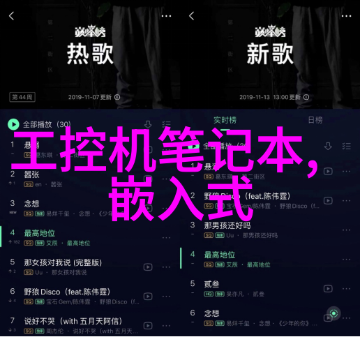 工业袋式除尘器厂家我这儿的工业袋式除尘器你用了不就行了