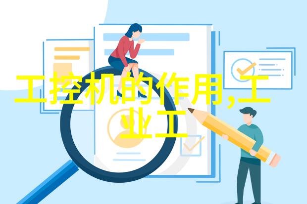 药城春晓以岭之路的辉煌篇章