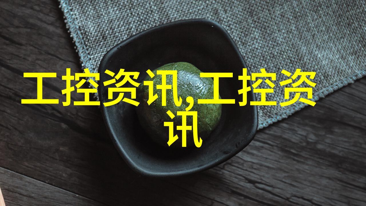 喷漆房设计国家标准追求环保与艺术的平衡之谜