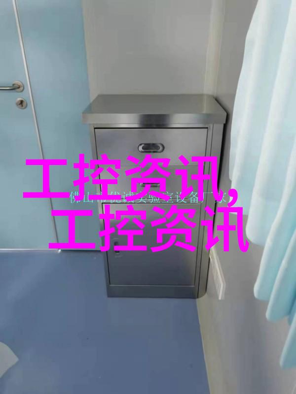 设备技术-超声波闪蒸干燥技术与应用概述