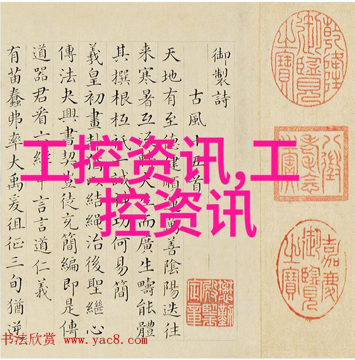客厅空间小巧也能大方创意装修设计图效果展示