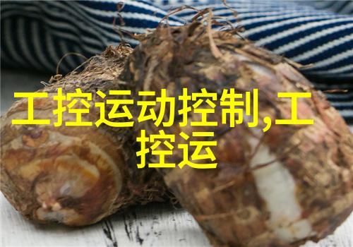 色彩搭配提升客厅氛围的艺术