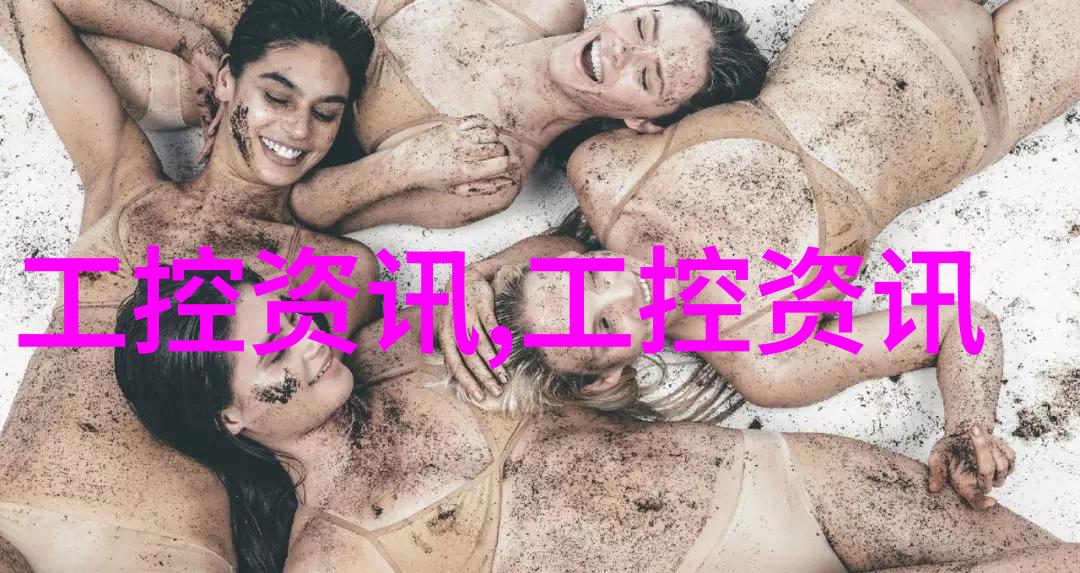 广东不锈钢板生产厂家的技术创新与市场策略研究
