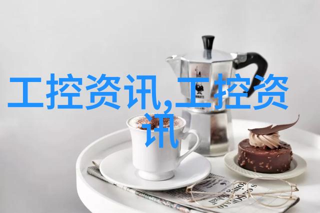 套管式换热器我的家里的暖心好帮手