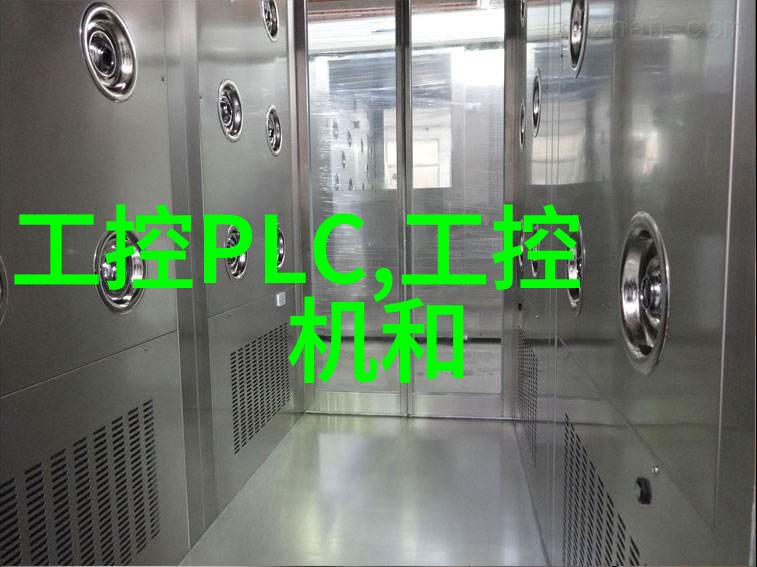 化学工程我的实验室奇遇记