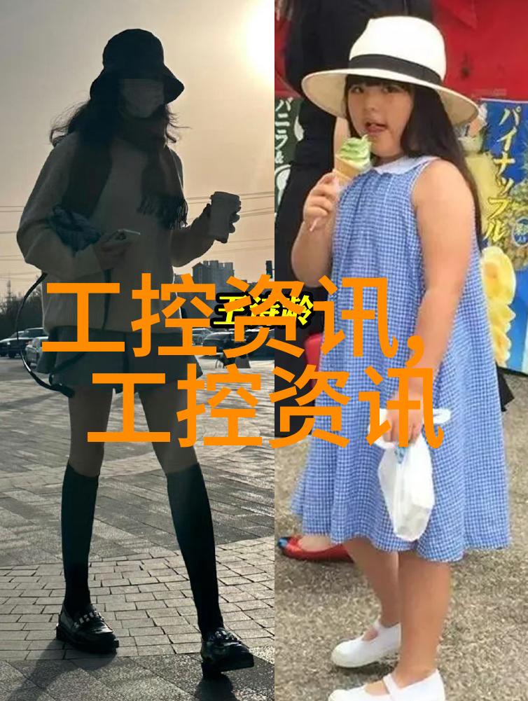 工程师职业资格证书种类工程技术人员的认证与资质