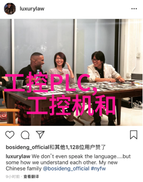 亨通光电股票-LED行业新趋势与投资策略分析