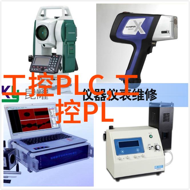 多功能机对化工产品质量有何影响