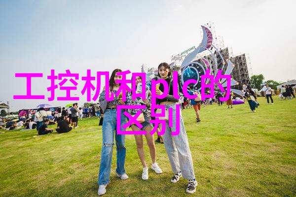 新型保温材料革命绿色高效的未来家居解决方案