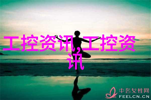 工业除烟除味净化器我来帮你解决工厂里的雾霾问题