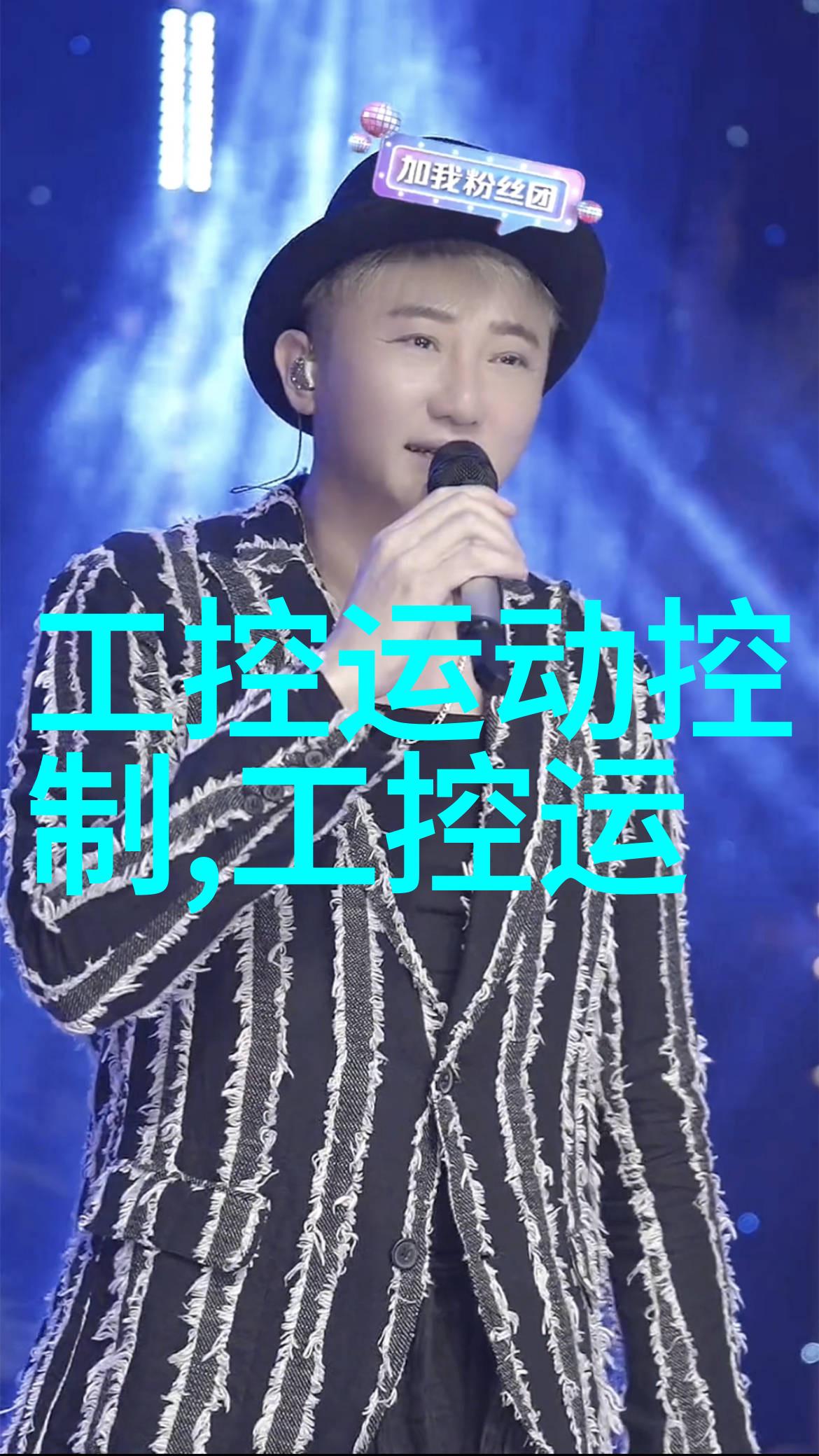 我什么是填料塔我来解释