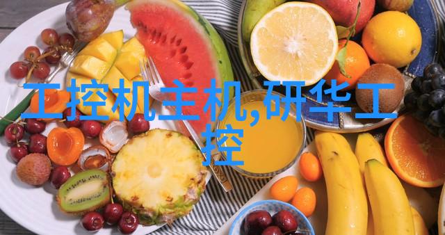 化工压力仪器-精确测量化工压力仪器在安全生产中的重要作用与选择指南