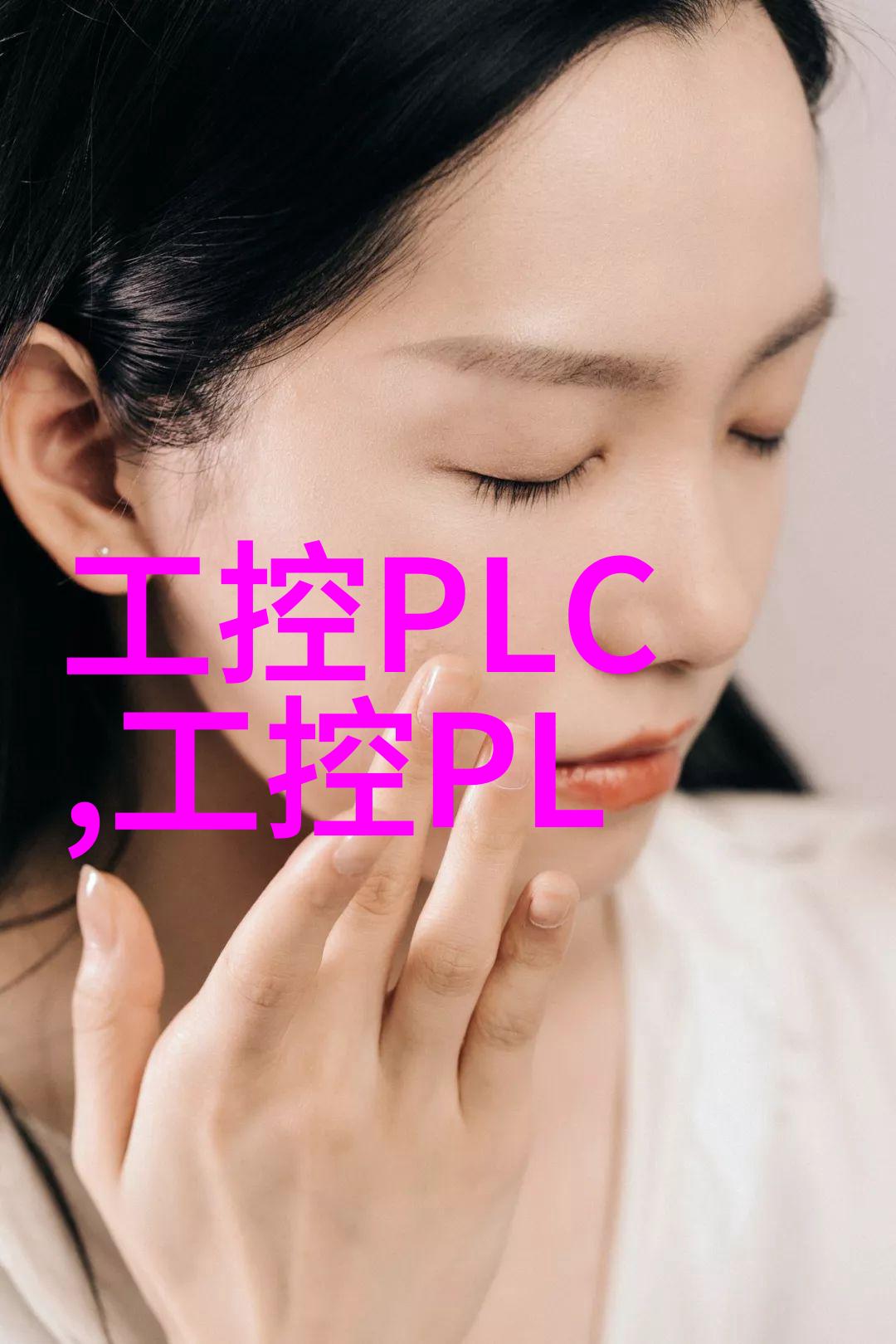 夜未央的香风轻舞