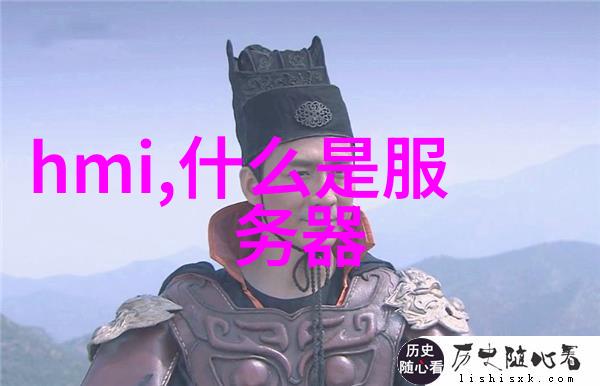 年度工作总结报告回响中的成长与展望