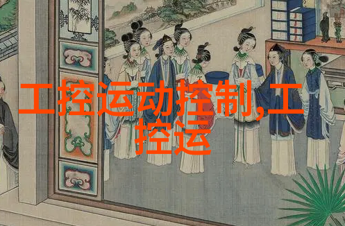 化学实验室中的反应釜安全与效率的双重利器