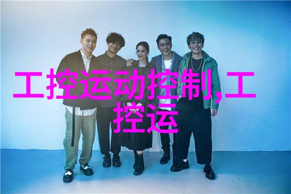 丝网孔隙率穿越微观世界的神秘数字之谜